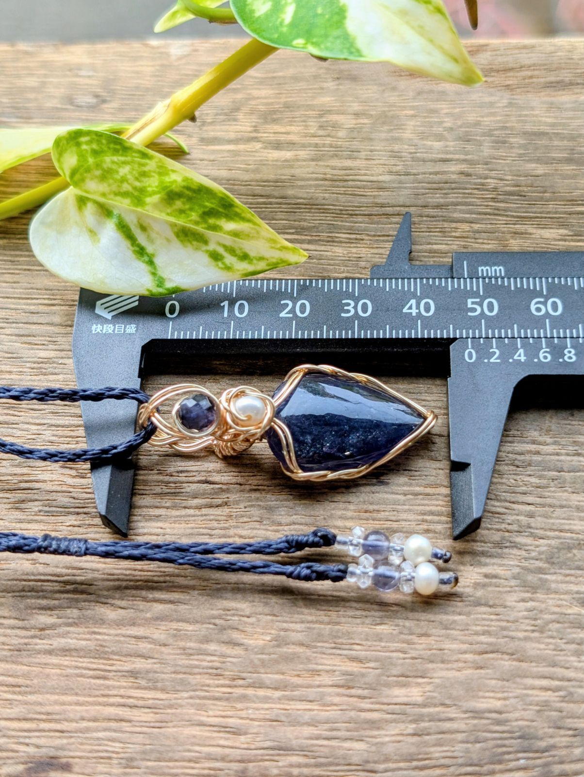 アイオライトサンストーン