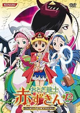 中古】アニメDVD おとぎ銃士 赤ずきん 12 - メルカリ
