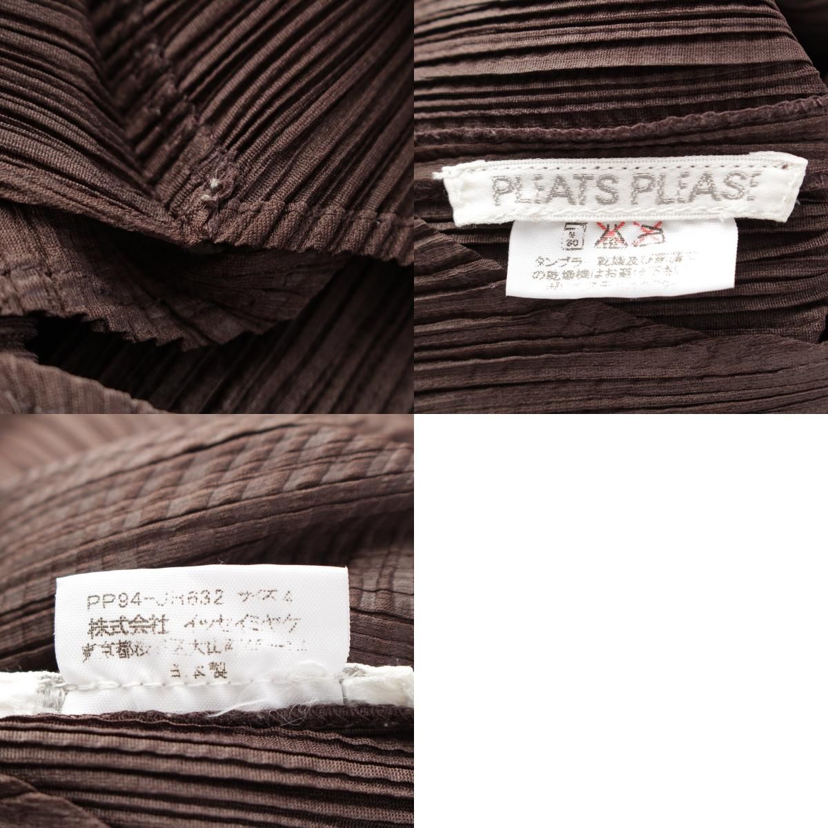 プリーツプリーズ イッセイミヤケ 99AW ラインデザイン ノースリーブ