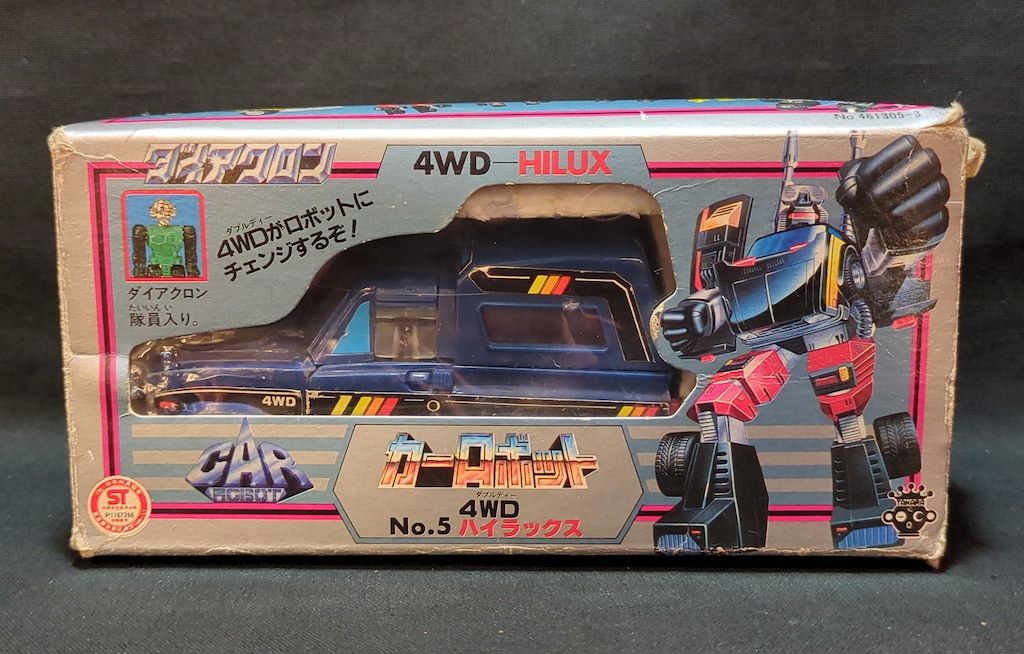 タカラ カーロボット 4 WDハイラックス青