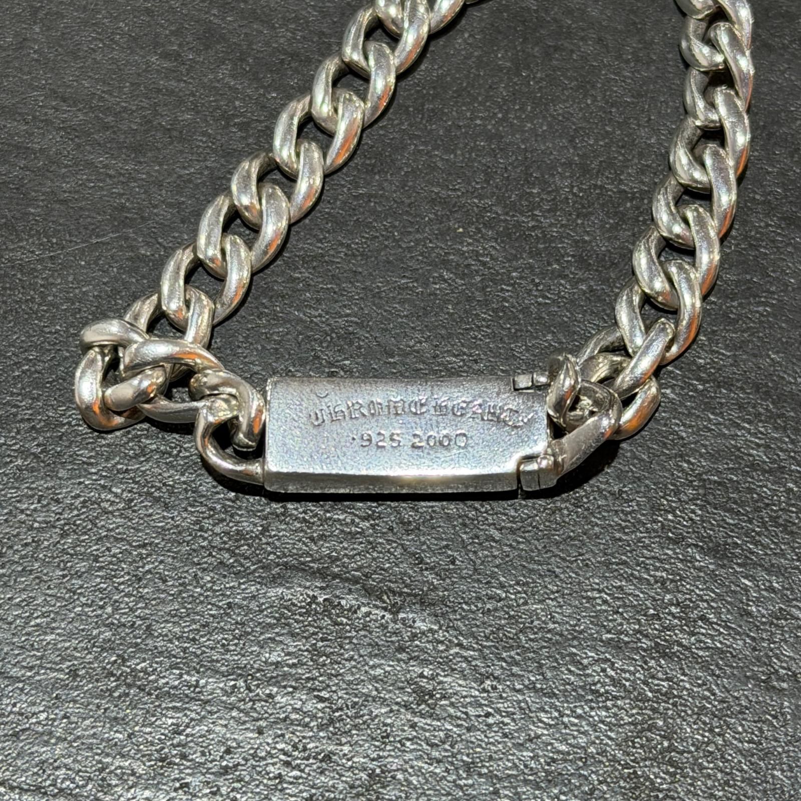 DIA ベビーIDブレスレット