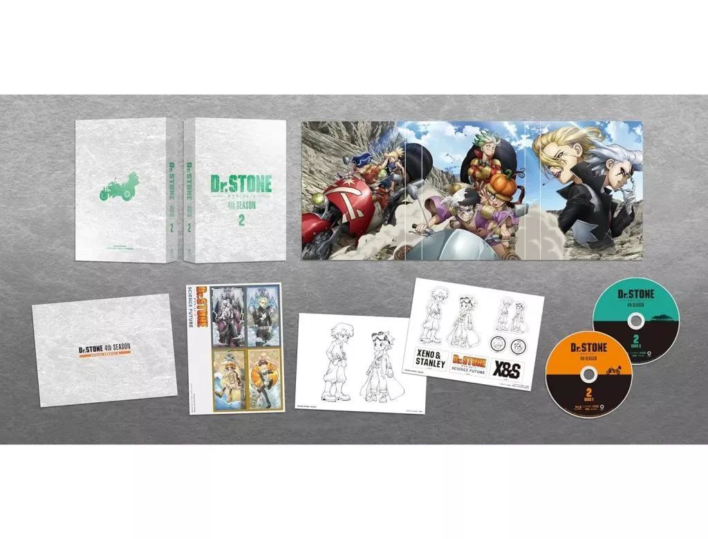 中古】アニメDVD Dr.STONE 4th SEASON DVD BOX 2 [初回生産限定版