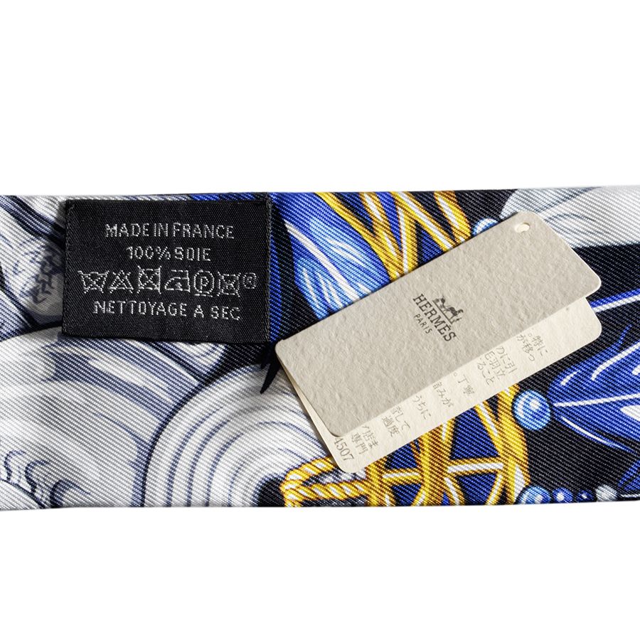 HERMES エルメス Danse Pacifique ダンス・パシフィック 063572S 17