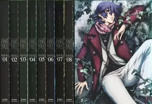 アニメBlu ray Disc 屍鬼 完全生産 全9巻セット