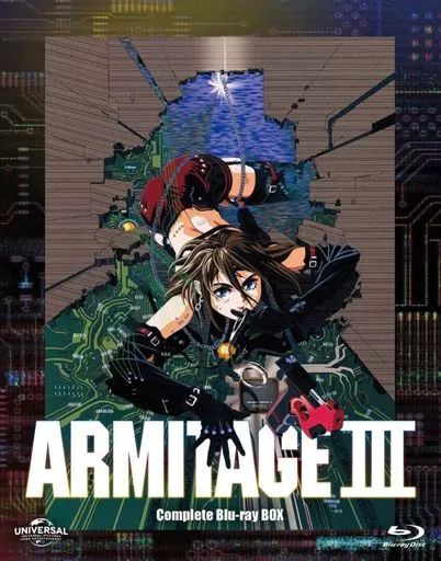 アニメBlu ray Disc ARMITAGE III アミテージ ザ サード Complete Blu BOX