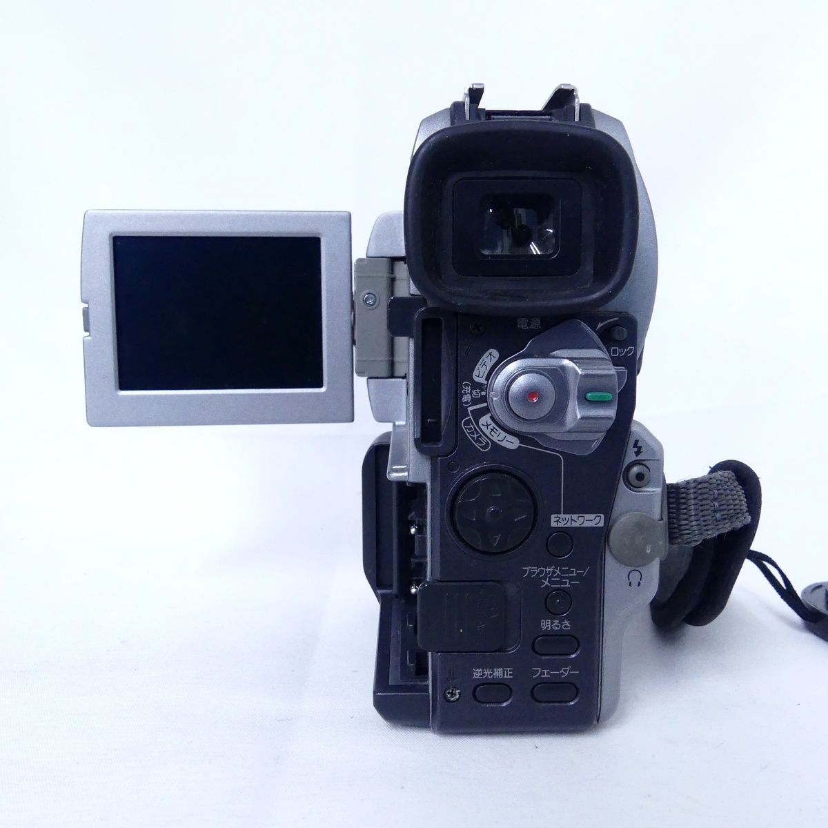 SONY ソニー Network Handycam ハンディカム DCR-PC120 デジタルビデオ