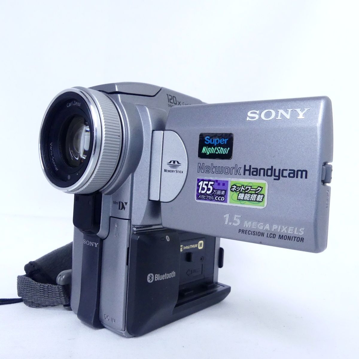 ビデオカメラ　SONY　DCR-PC120 SONY ソニー Network Handycam ハンディカム DCR-PC120 デジタルビデオ
