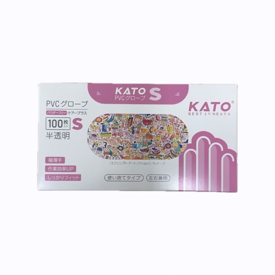 20箱まとめ売り ︎