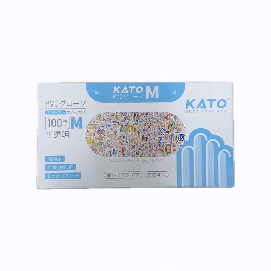 20箱まとめ売り ︎