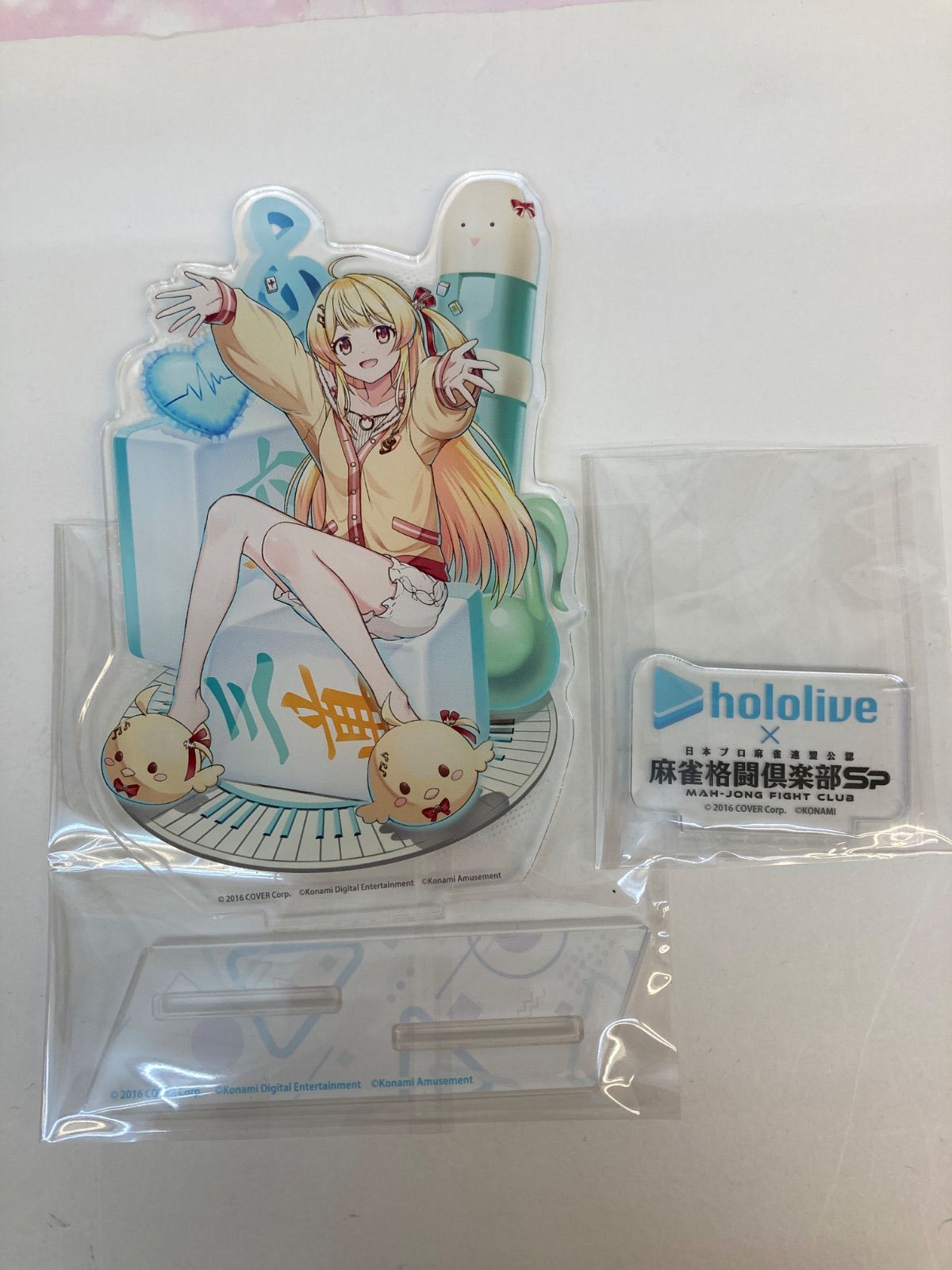 広店】音乃瀬奏 麻雀格闘倶楽部 アクリルスタンド 朝までパジャマー雀 