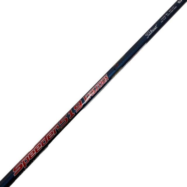 中古】 タイトリスト TS2 9.5° ドライバー DR Titleist Speeder 519