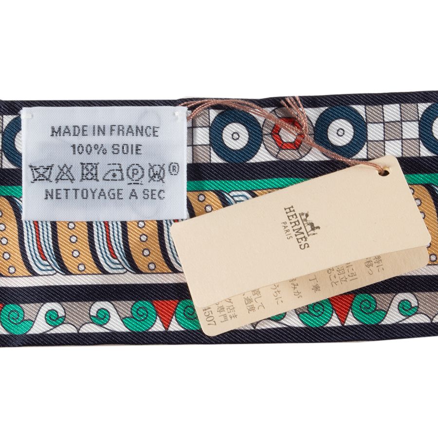 HERMES エルメス Harnais en Rosace ハーネスの薔薇窓 063853S 10