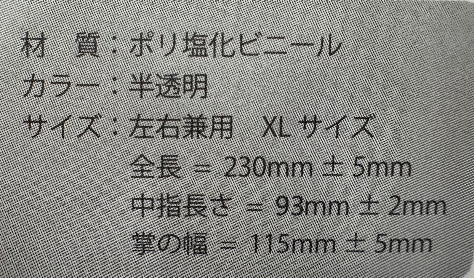 20箱まとめ売り ︎