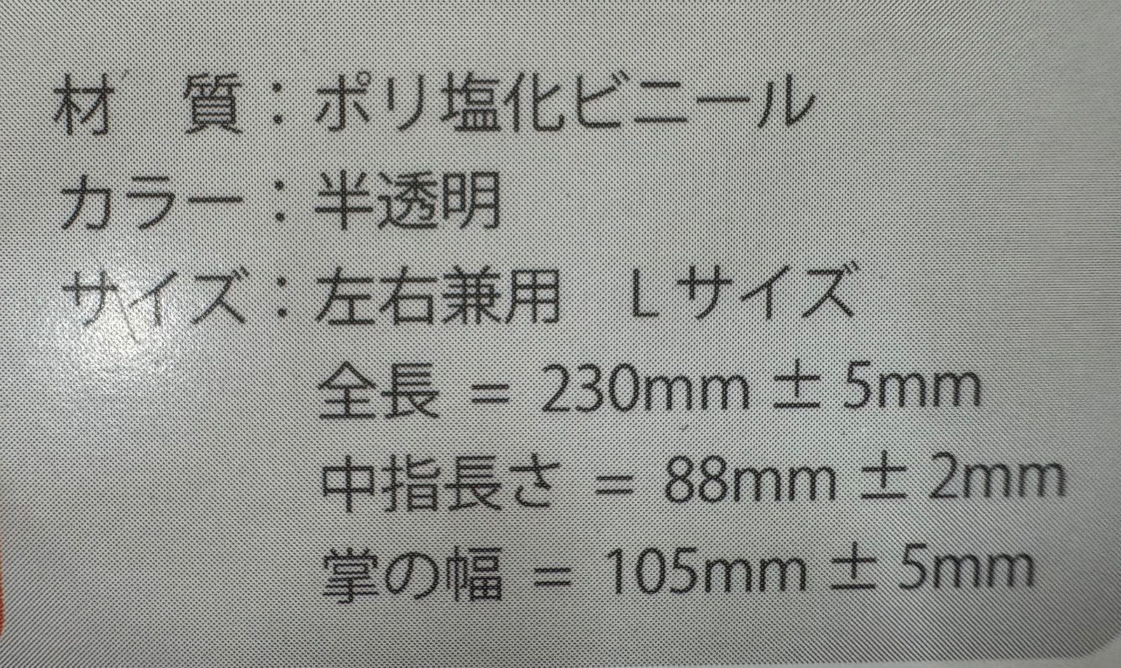 20箱まとめ売り ︎