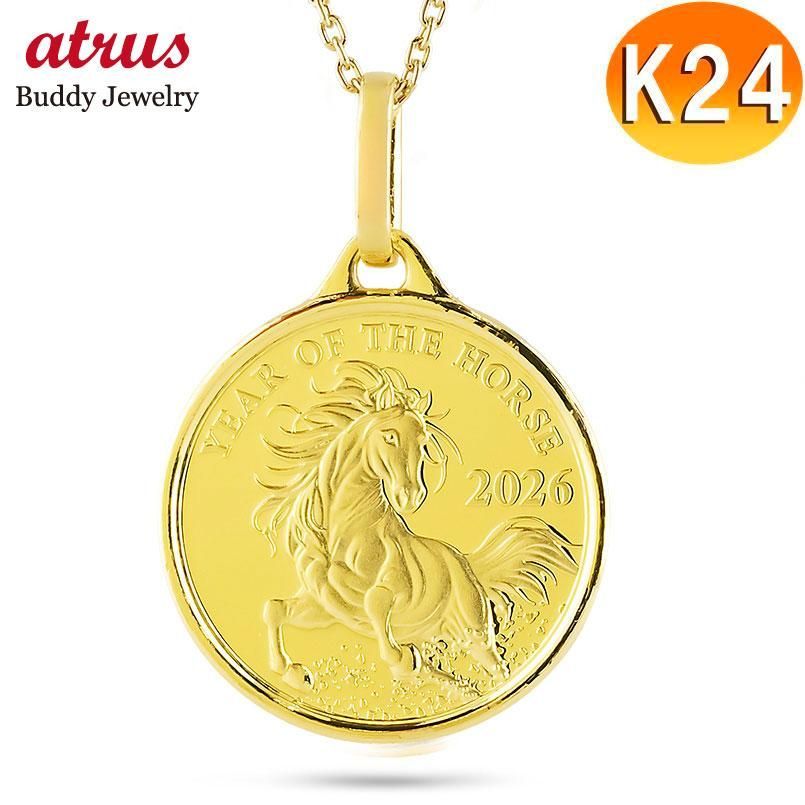 純金 24金 メダル ネックレス 馬 造幣局検定刻印 ペンダントトップ レディース 1 10オンス ゴールド 12干支 十二支 24 k 2026年 午年 ホース ジュエリー 資産