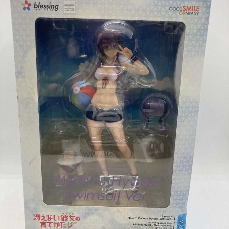 グッドスマイルカンパニー 氷堂美智留 水着Ver. 1|7 90