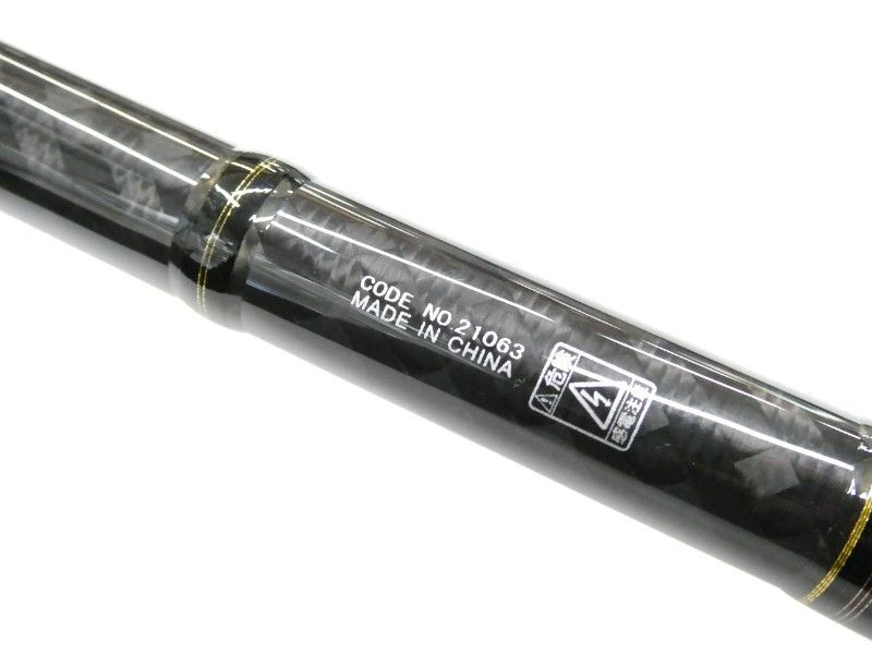 がまかつ がま船 真鯛 ハイパースペック 360 (01-8112110005) - メルカリ