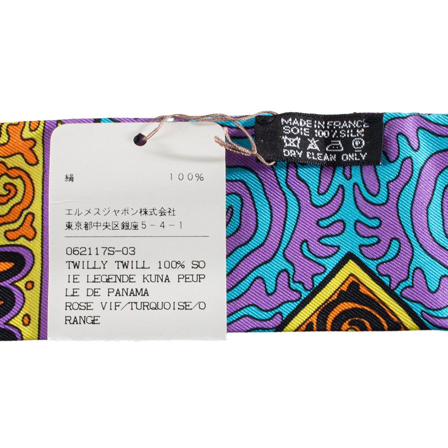 HERMES エルメス Legende Kuna Peuple De Panama パナマのクナ族の伝説