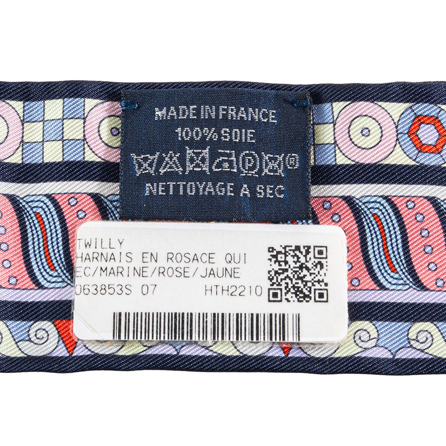 HERMES エルメス Harnais en Rosace ハーネスの薔薇窓 063853S 07