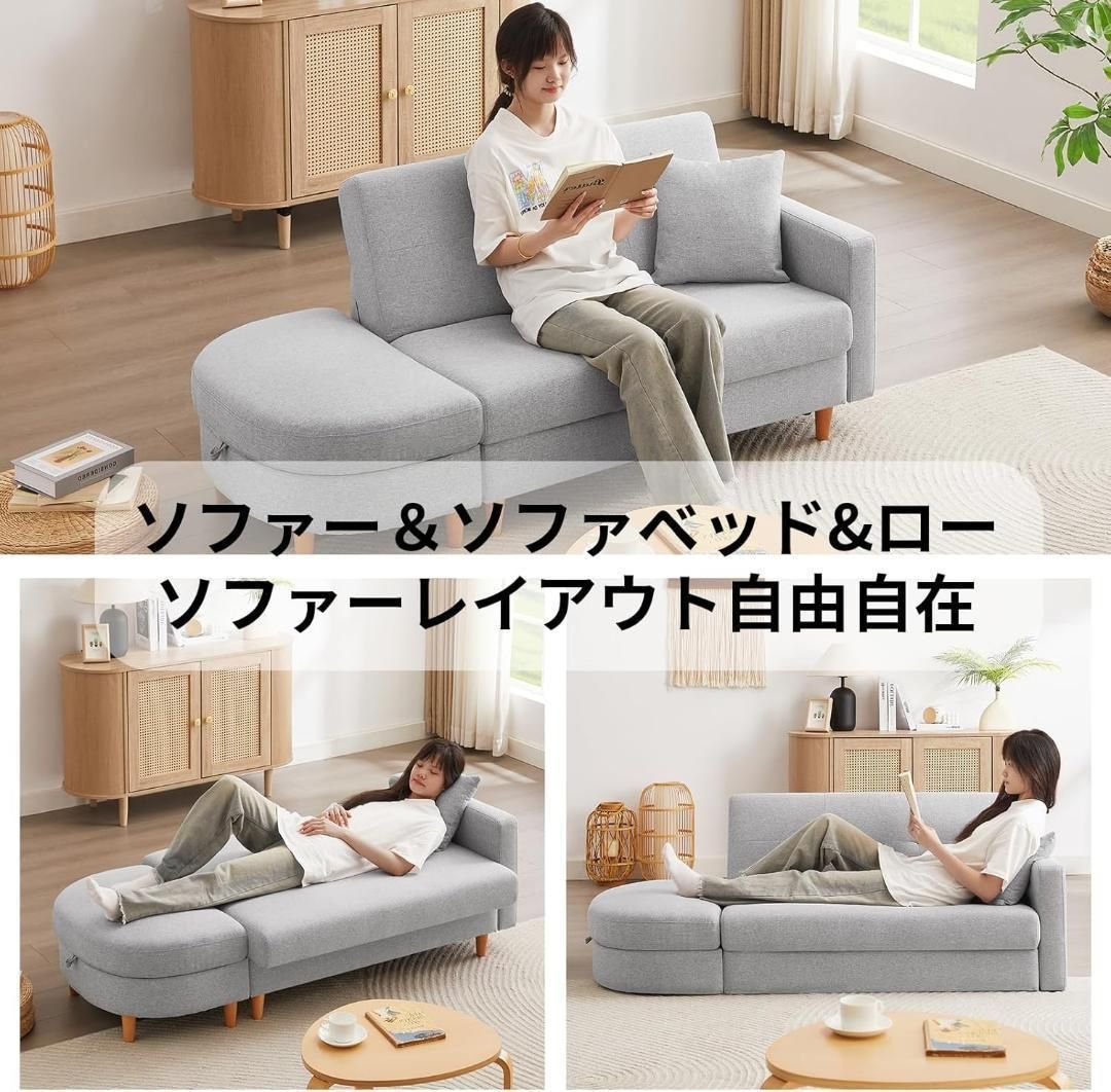 ソファ ソファーベッド