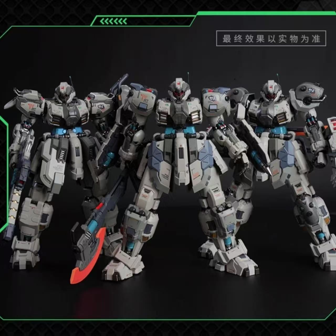 【MOSHOW TOYS】高さ20cm 卓越級・暴君 MOSHOW TOYS】高さ20cm 卓越級・暴君 MOSHOW TOYS】高さ20cm 卓越級・暴君