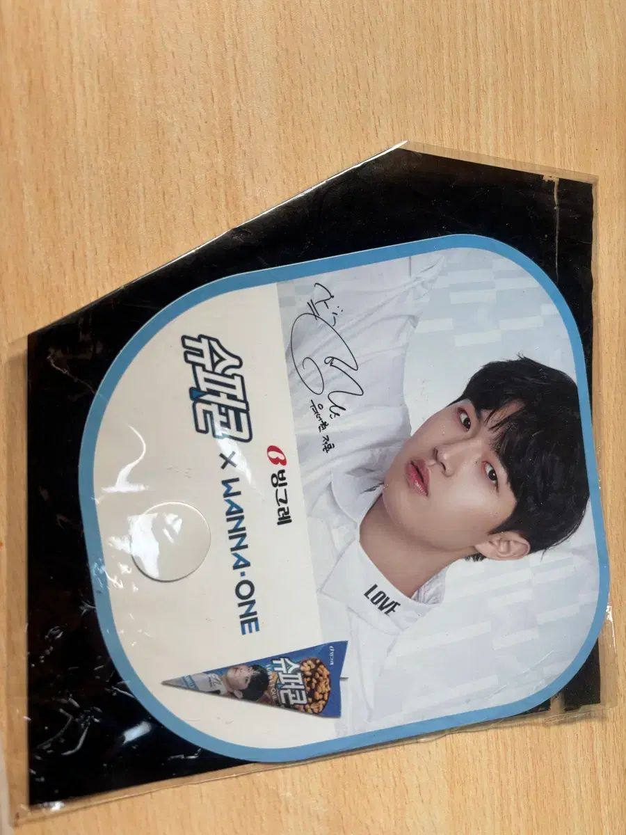 Wanna One（ワナワン）グッズ まとめ売り 在庫整理 - メルカリ