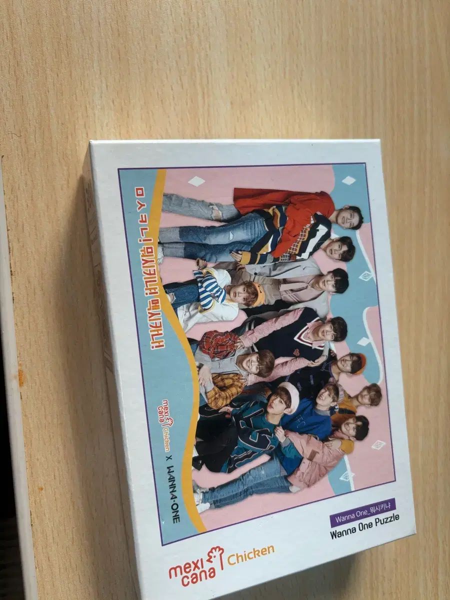 Wanna One（ワナワン）グッズ まとめ売り 在庫整理 - メルカリ