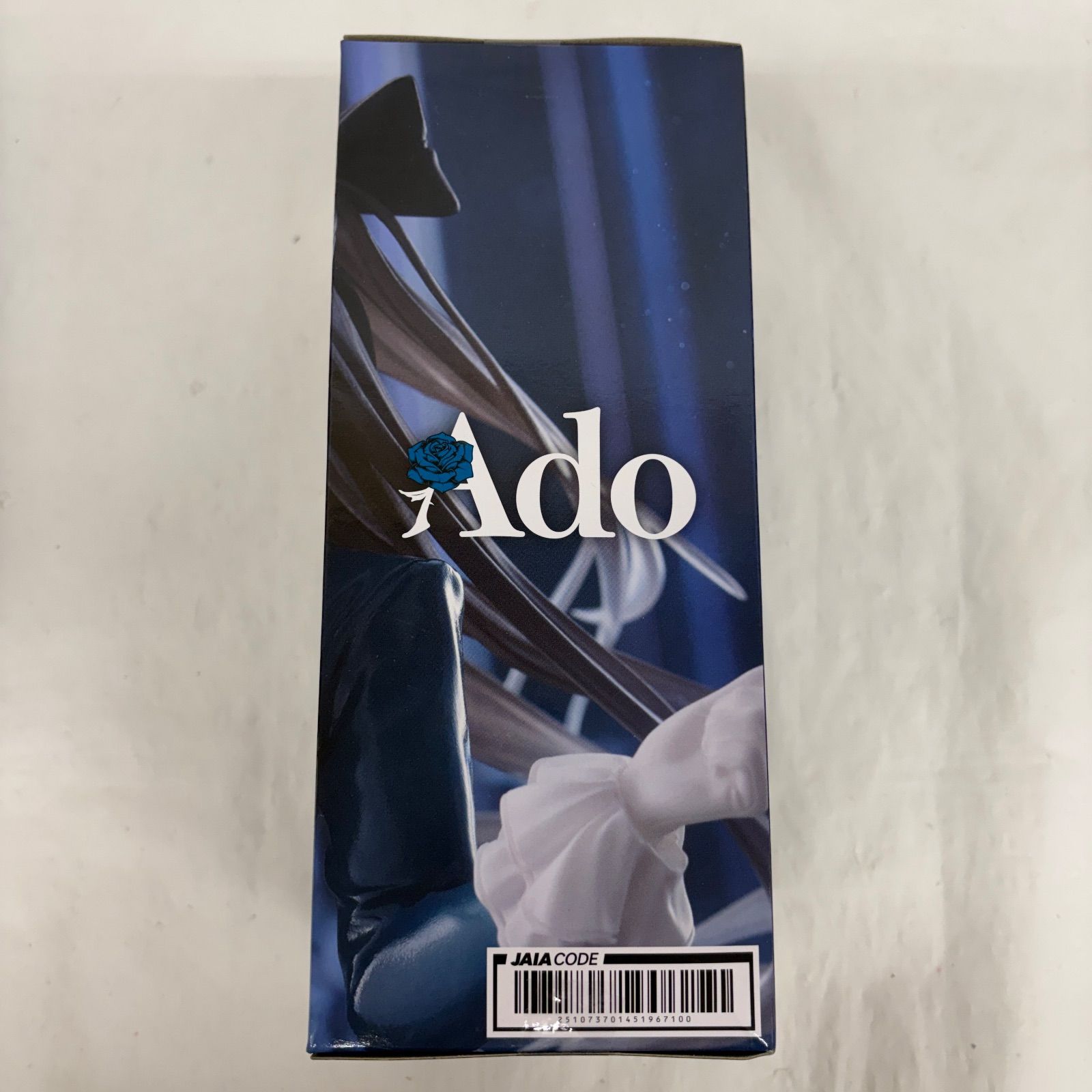 未開封 Ado アドフィギュア Winter ver. ラウンドワン限定 2個セット