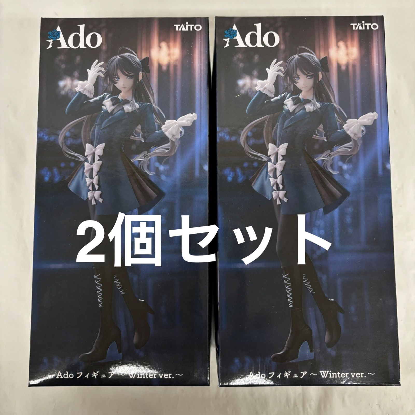 未開封 Ado アドフィギュア Winter ver. ラウンドワン限定 2個セット