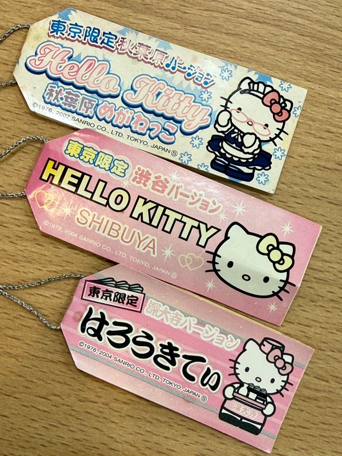 ご当地ハローキティ　根付け　東京限定　３個セット ご当地ハローキティ 根付け 東京限定 3個セット ご当地ハローキティ