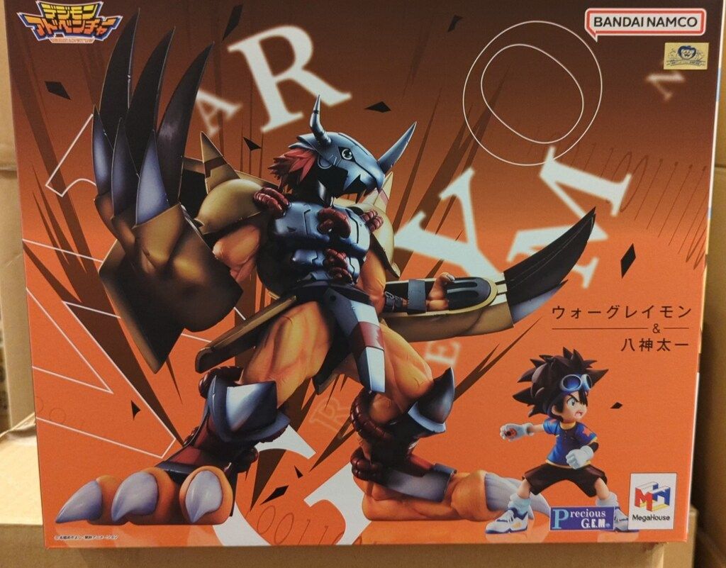 メガハウス/バンダイナムコ Precious G.E.M. デジモンアドベンチャー