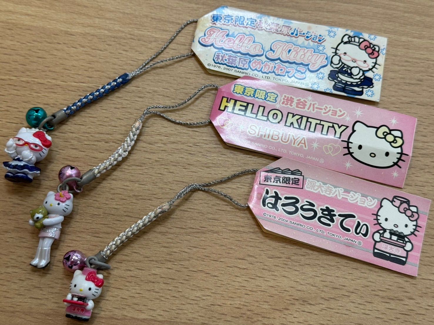 GO177 ハローキティ 東京限定 根付けストラップ 3点セット ご当地