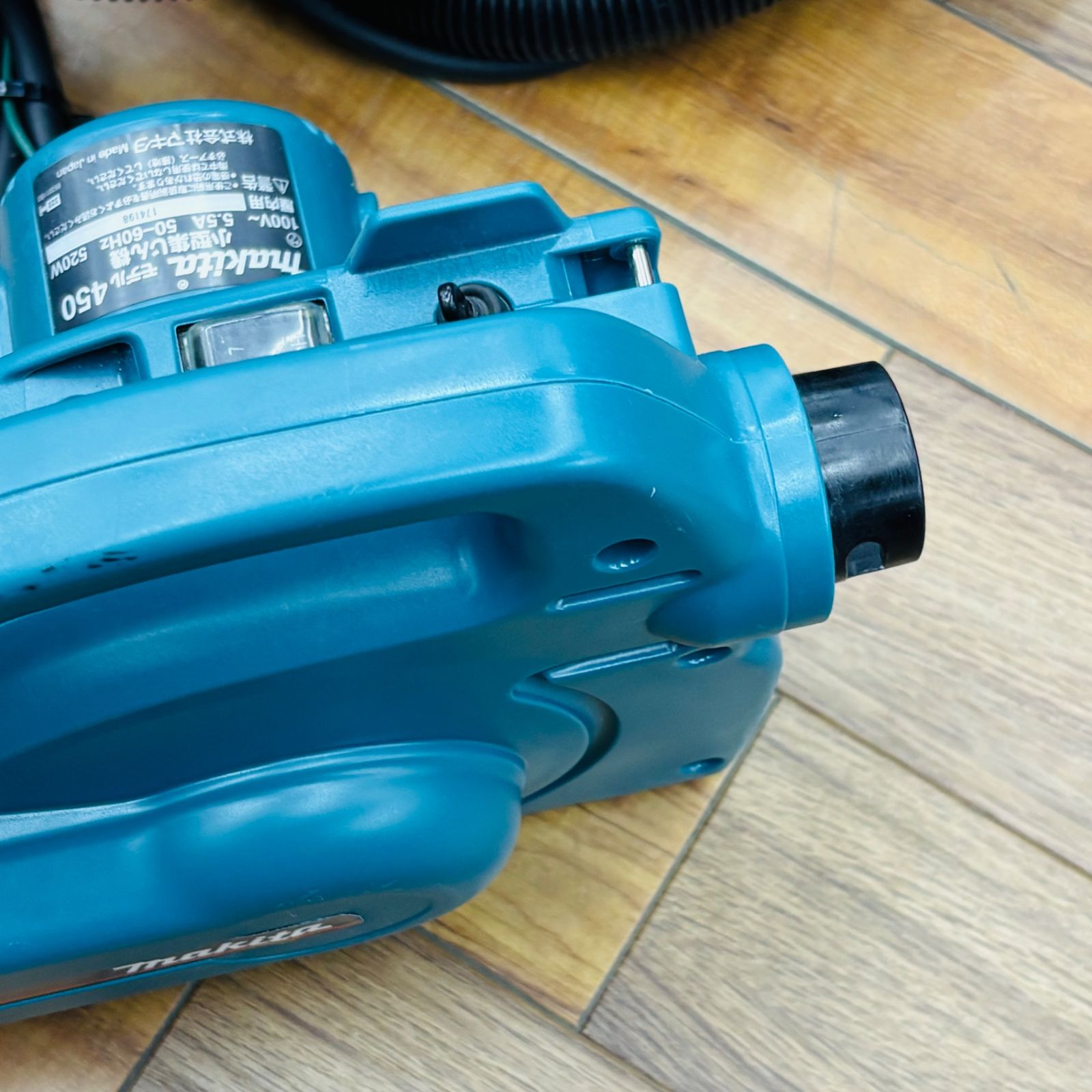 動作良好 マキタ makita 小型集じん機 450 P ホース 延長コード付