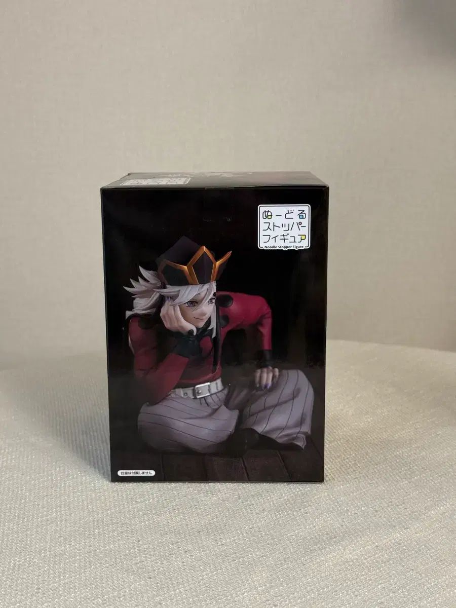鬼滅の刃 童磨 ヌードルストッパー フィギュア