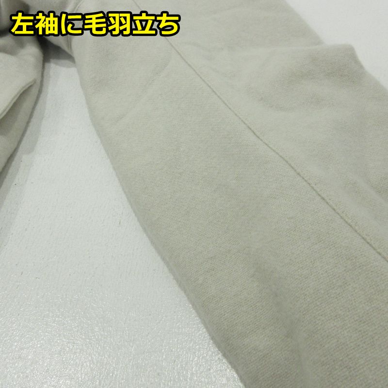 Barbour バーブァー