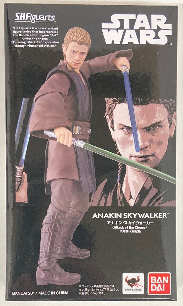 バンダイ S H Figuarts STAR WARS アナキン スカイウォーカー ATTACK OF THE CLONES 早期 版