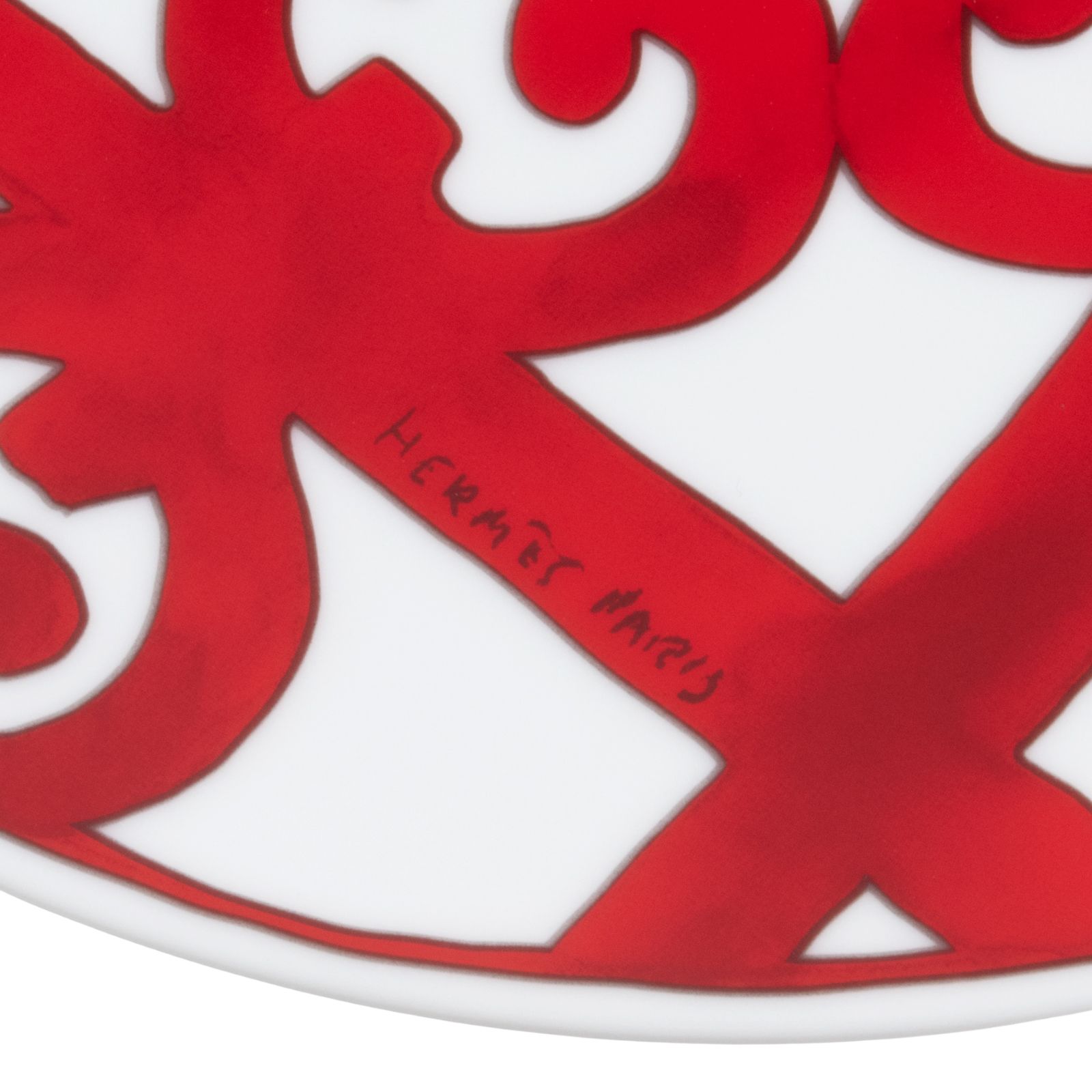 HERMES エルメス GUADALQUIVIR/ガダルキヴィール ラウンドプレート