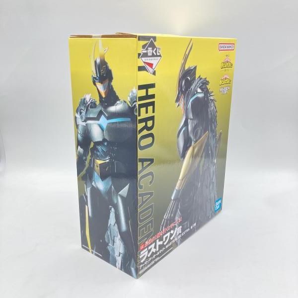 中古】未開封)一番くじ ラストワン賞 アーマード・オールマイト