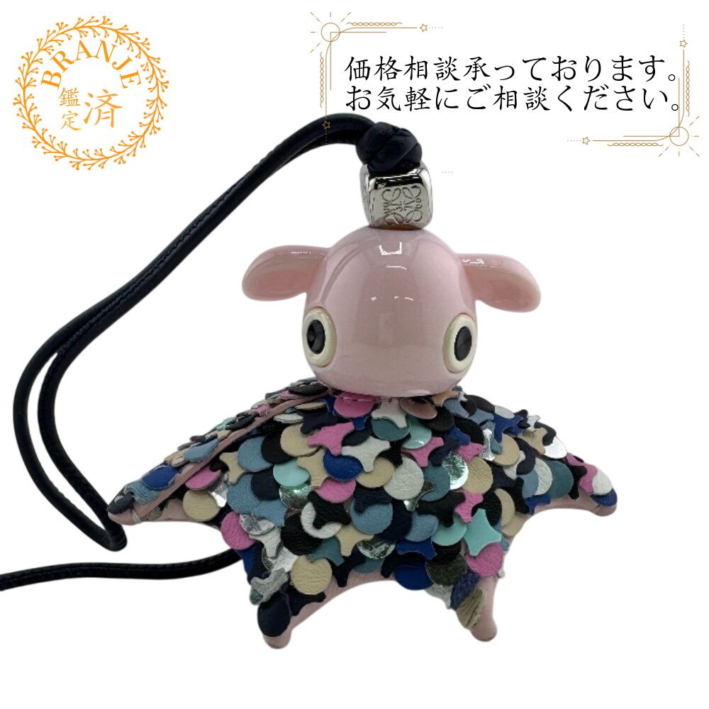 LOEWE ロエベ M パズ チャーム マルチ レディース