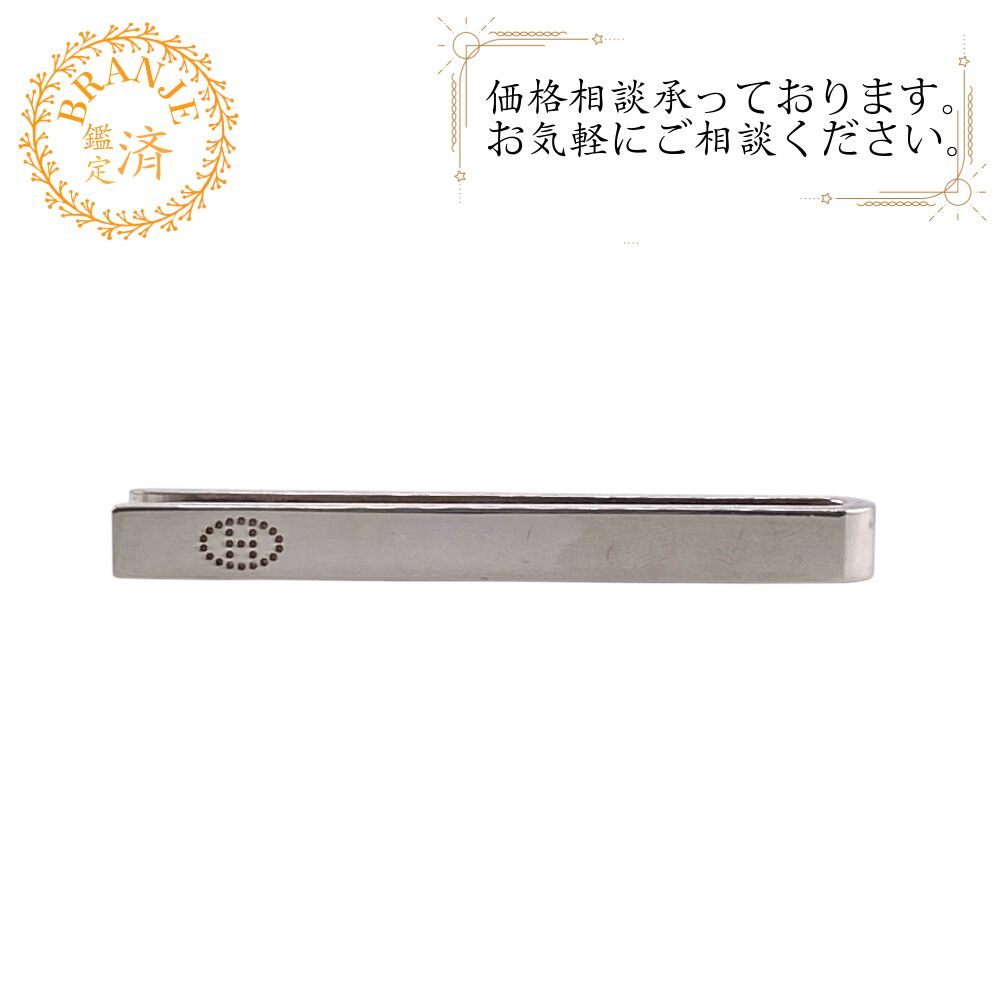 HERMES エルメス エブリンHパンチング ネクタイピン 約16 13 g タイバー タイピン シルバー メンズ