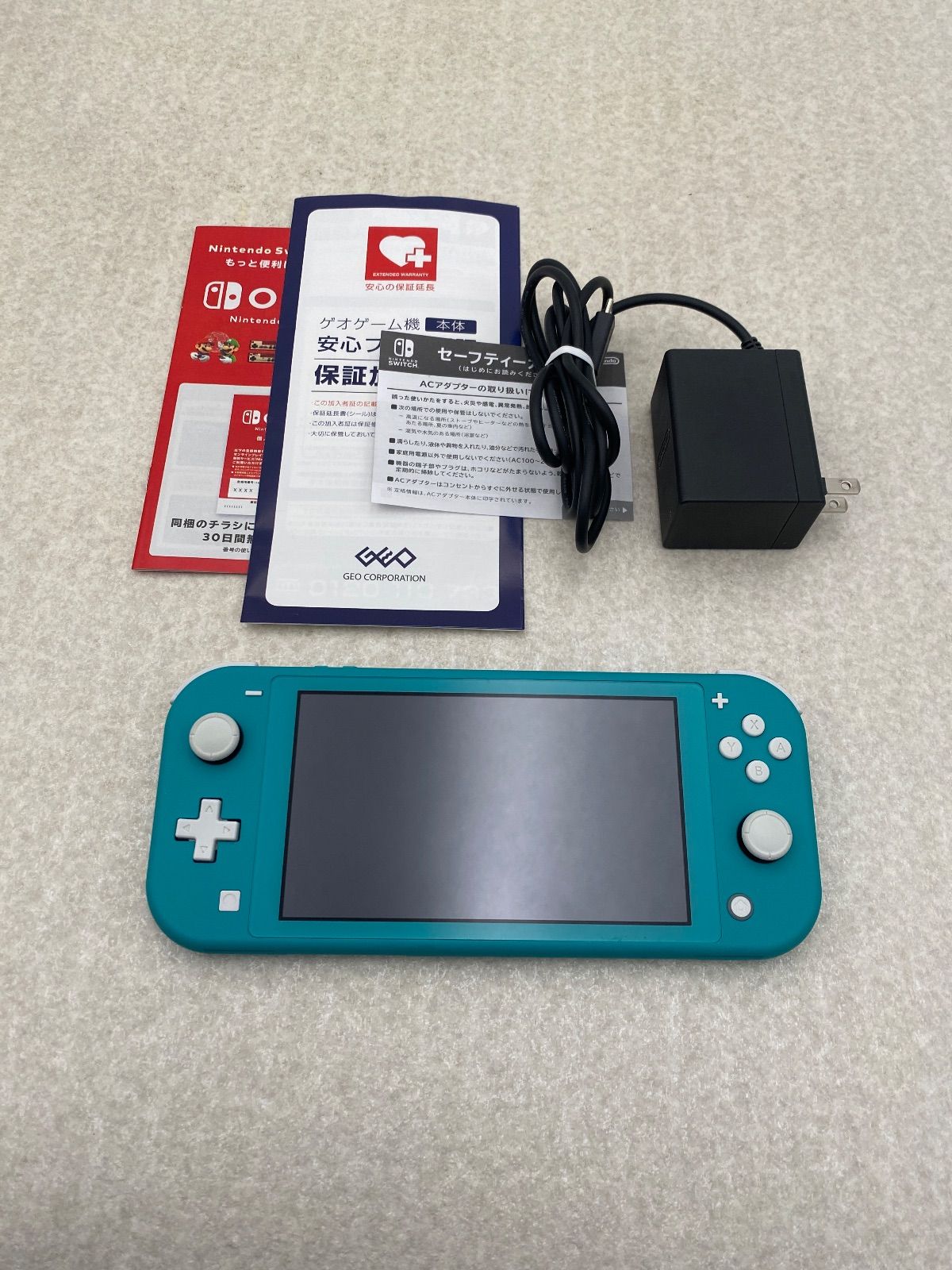 Lite ターコイズ