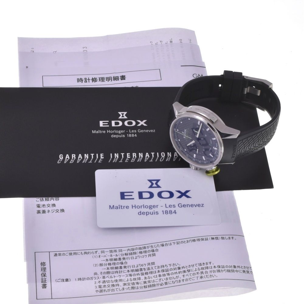 値下 エドックス EDOX 10303-TIN-NIN エクストリーム パイロットIII
