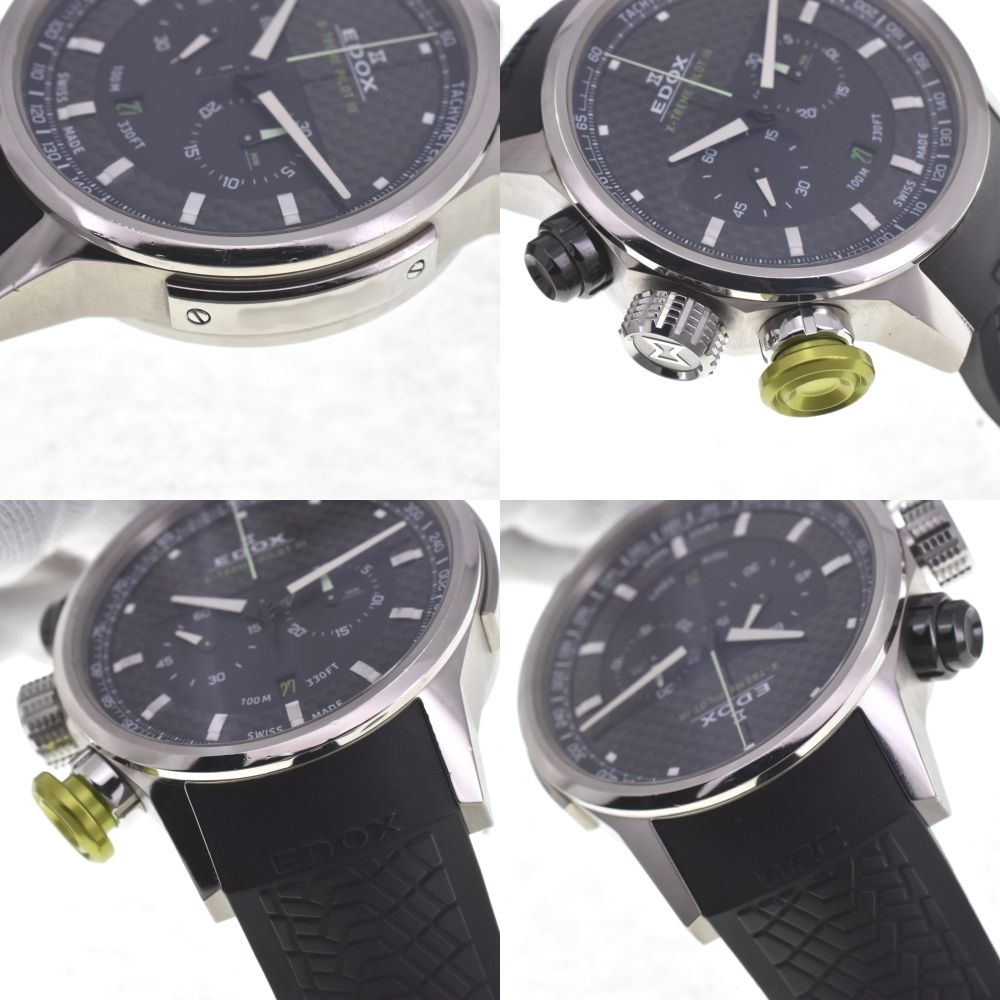 エクストリーム パイロットIII