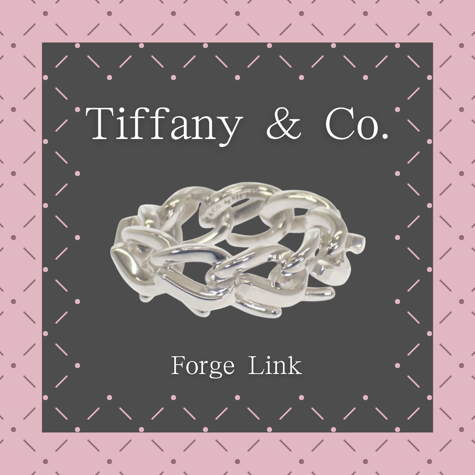 Tiffany Co ティファニー フォージリンク 16号 リング スターリングシルバー メンズ レディース ジュエリー アクセサリー