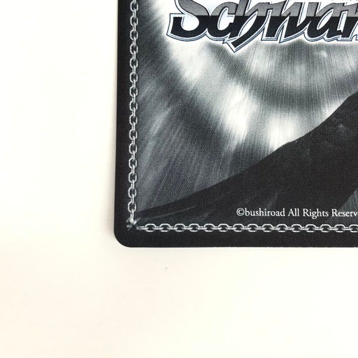 未来へつながる道 みくる　SP　サイン 未来へつながる道 みくるSPサイン