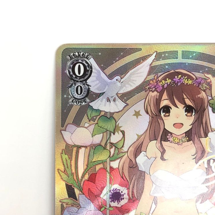 中古品】未来へつながる道 みくる サイン SP【069-260105-mo-06-fur