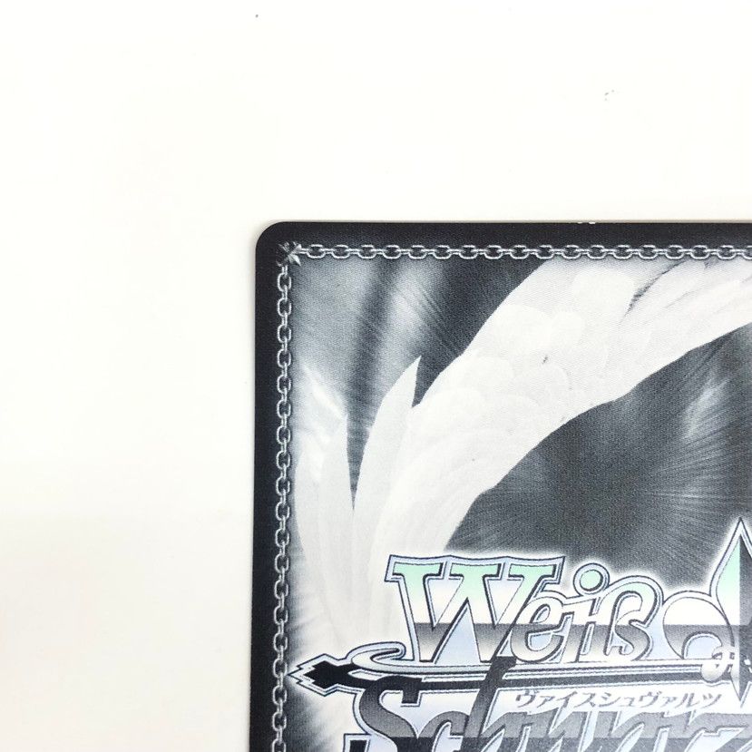 中古品】未来へつながる道 みくる サイン SP【069-260105-mo-06-fur