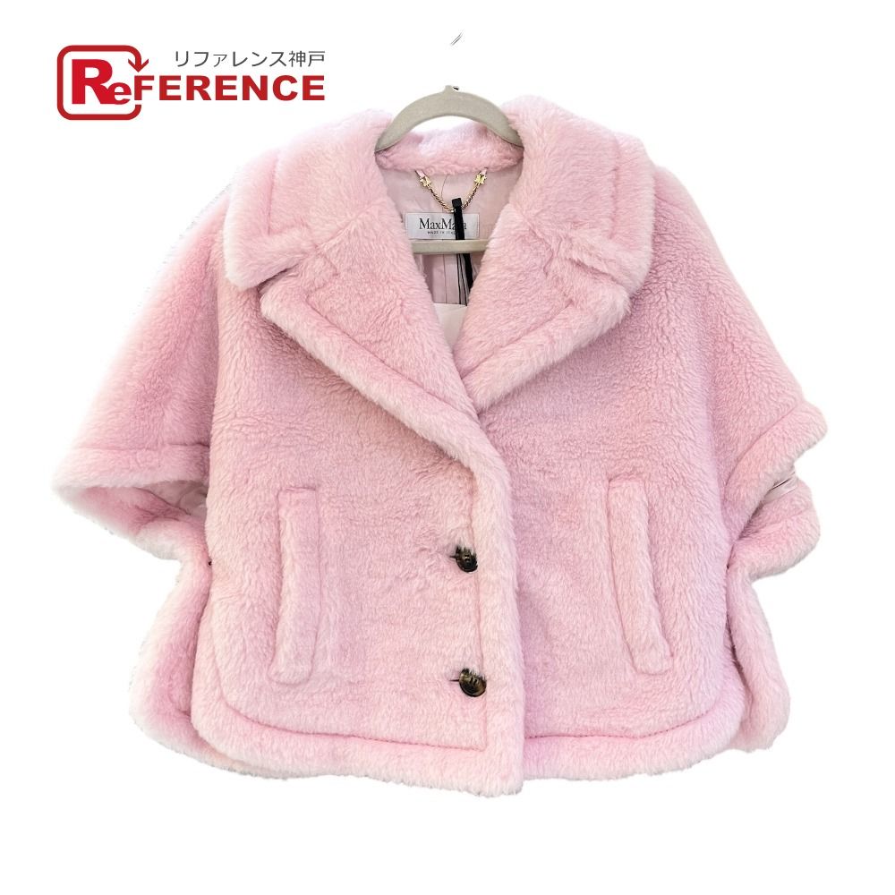今週限定セール！MaxMara ピンク フリース ポンチョ MAX MARA マックスマーラ ポンチョ テディベア 26147311816 アルパカ