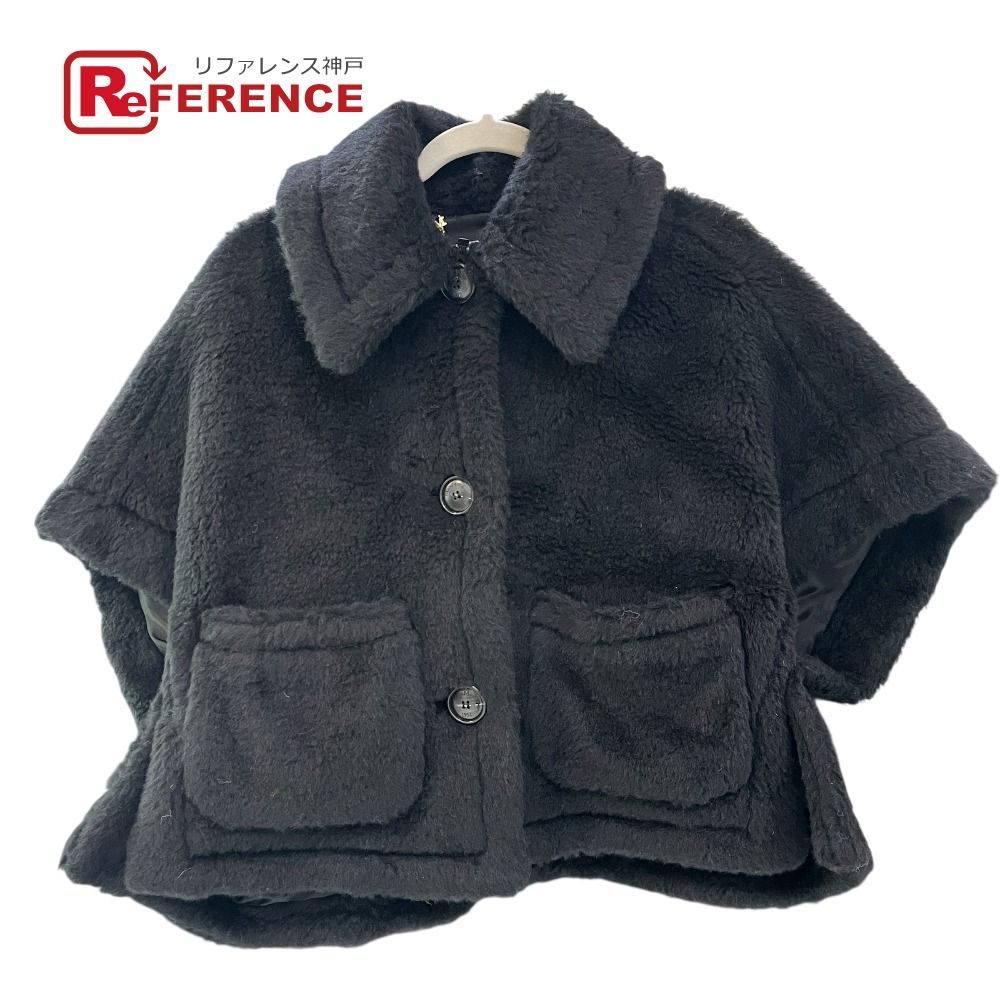 MAX MARA マックスマーラ ポンチョ テディベア アルパカ ブラック