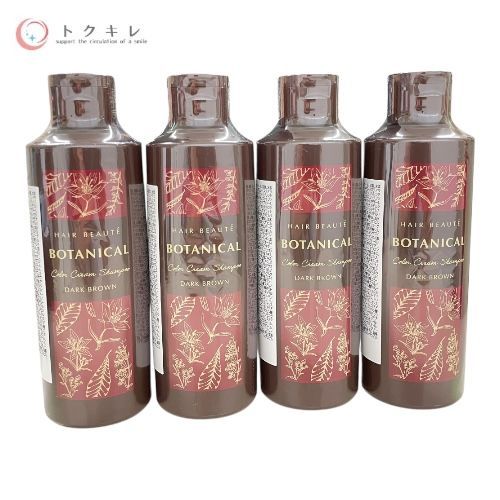 トクキレ】フューチャーラボ ヘアボーテ ボタニカルカラークリーム